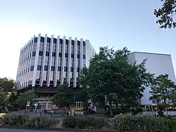 Description de l'image Nantes Conservatory.jpg.