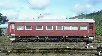 Voiture réservée aux ingénieurs.