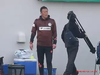 Image illustrative de l’article Naoto Otake