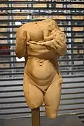 Statue de Bacchus enfant.