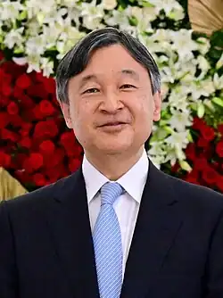 L'empereur Naruhito(1960)