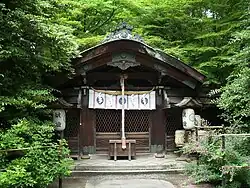 Sanctuaire Nashinoki