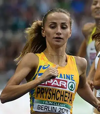 Image illustrative de l’article Nataliya Krol