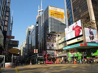 Image illustrative de l’article Nathan Road