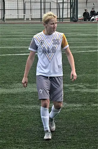 Image illustrative de l’article Natia Pantsulaia