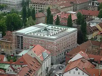 Image illustrative de l'article Bibliothèque nationale et universitaire de Slovénie