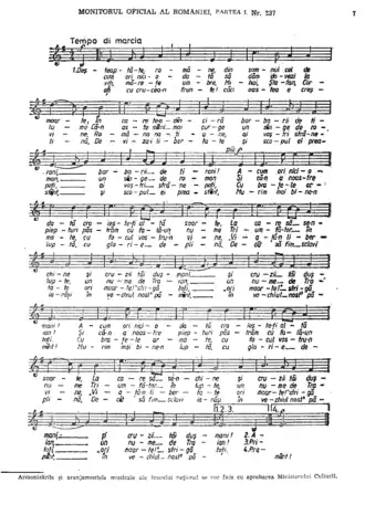 Image illustrative de l’article Deșteaptă-te, române!