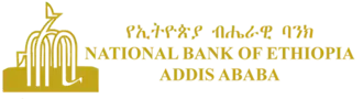 Image illustrative de l'article Banque nationale d'Éthiopie