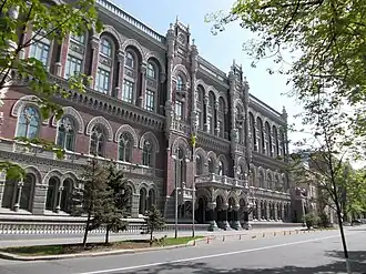 Le bâtiment de la Banque nationale d'Ukraine (1902-1905).
