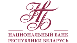 Image illustrative de l'article Banque nationale de la république de Biélorussie