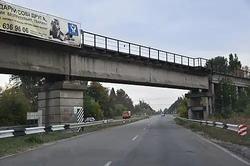 Sortie d'Oboukhiv de la H01.