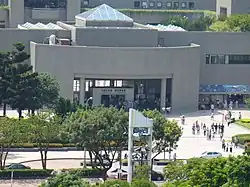 Musée national des sciences naturelles.