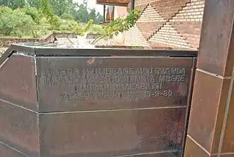 Plaque commémorative de l'inauguration du musée