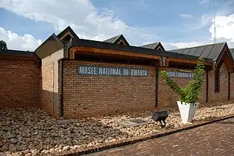 Façade du musée (avec son ancienne dénomination)