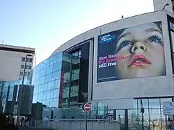 Photo du National Media Museum de Bradford.