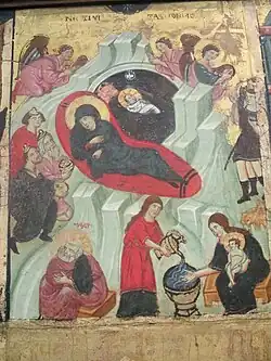 La Nativité et l'Adoration des Mages