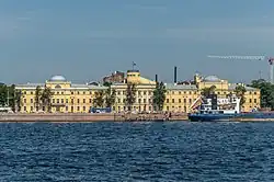 Istituto navale militare