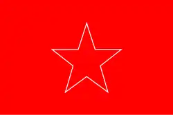 Pavillon de beaupré de la république populaire de Bulgarie (1955-1963).