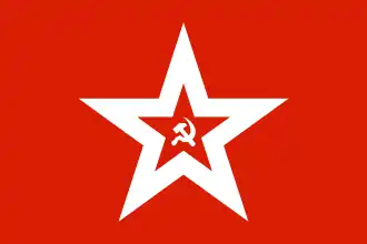 Pavillon de beaupré de la Marine soviétique.