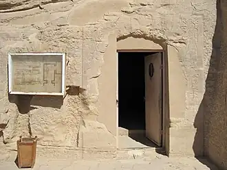 Image illustrative de l’article Ahmès (fils d'Abana)