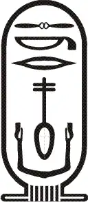 Image illustrative de l’article Néferkasokar