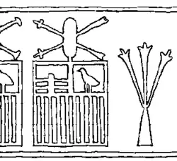 Dessin de l'empreinte d'un sceau-cylindre de la reine Neith-Hotep, empreinte découverte sur un cône d'argile dans la tombe de la reine à Nagada.