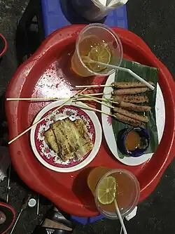 Description de l'image Nem nướng.jpg.