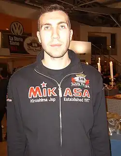 Image illustrative de l’article Nemanja Petrić