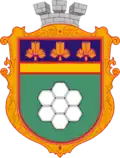 Blason de Netichyn