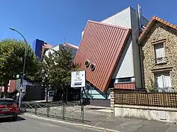 Collège Albert-Camus.