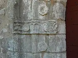 Détail de son portail.