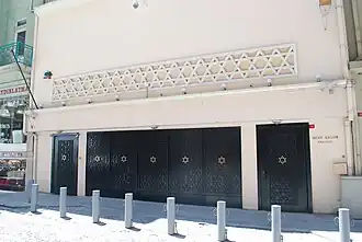 Image illustrative de l’article Synagogue Neve Shalom (Istanbul)