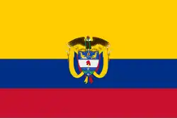 Image illustrative de l’article Président de la république de Colombie