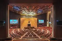 Description de cette image, également commentée ci-après