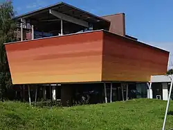 «&nbsp;New World Soil Museum&nbsp;».