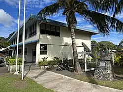 Haut-commissariat à Avarua