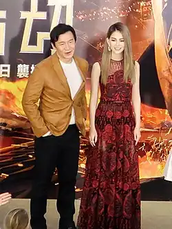 Description de cette image, également commentée ci-après