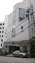 Ambassade à Tokyo.