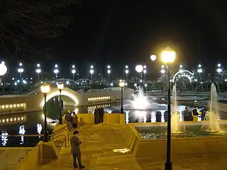 Image illustrative de l’article Parc Louis-Armstrong