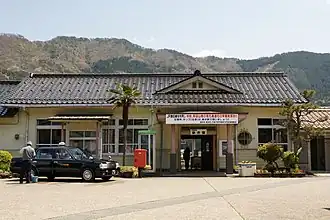 Image illustrative de l’article Gare de Nii (Hyōgo)