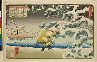 Ukiyo-e d'Utagawa Kuniyoshi, années 1840, illustrant l'une des vingt-quatre exemples de piété filiale&nbsp;(en).