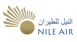 Logo de cette compagnie