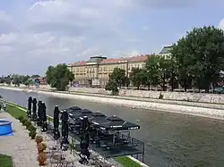 Université de Niš.