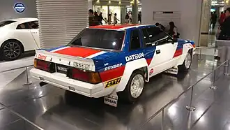 Nissan 240RS