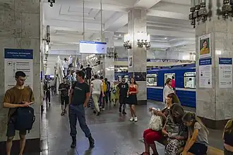 Heure de pointe à le station