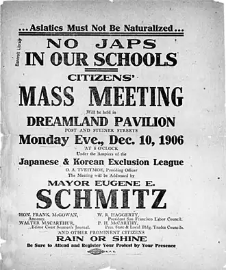 affiche dont le texte réclame l'exclusion des Japonais des écoles locales.