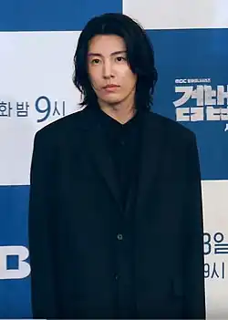 Description de l'image No_Minwoo,_Partners_for_Justice_2.jpg.