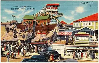 Noah's Ark à Old Orchard Pier