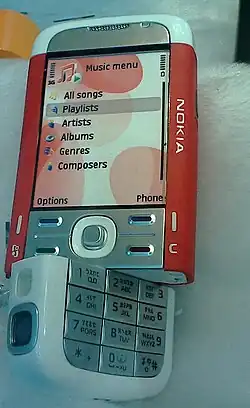 Image illustrative de l’article Nokia 5700 XpressMusic