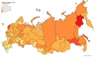 Nombre d'avortements pour 100 naissances en 2014.